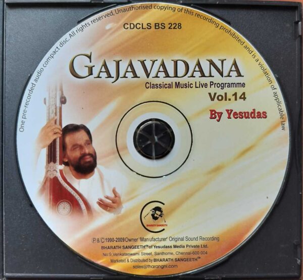 GAJAVADANA CLASSICAL MUSIC LIVE PROGRAMME VOL-14 - K.J. Yesudas Classical Audio CD - Image 2
