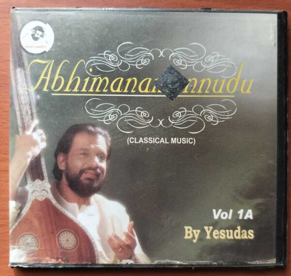 ABHIMANAMENNUDU VOL 1A - K.J. Yesudas Classical Audio Cd