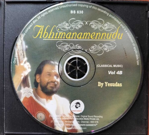 ABHIMANAMENNUDU VOL 1A - K.J. Yesudas Classical Audio Cd - Image 2