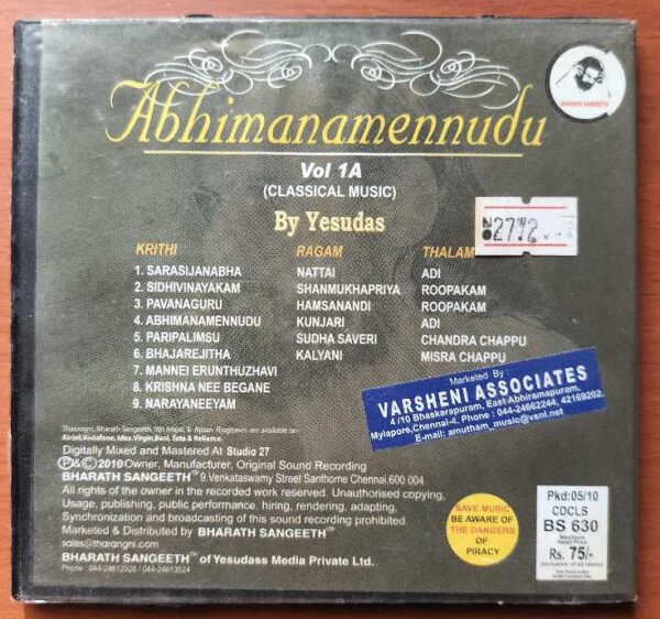 ABHIMANAMENNUDU VOL 1A - K.J. Yesudas Classical Audio Cd - Image 3