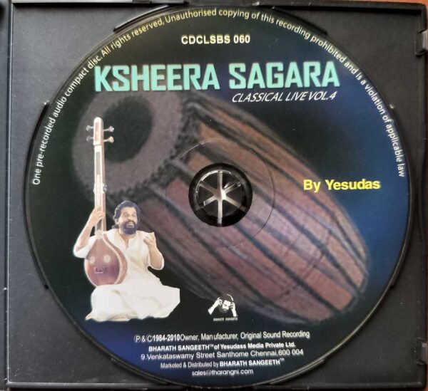 KSHEERA SAGARA - CLASSICAL LIVE VOL-4 - K.J. Yesudas Classical Audio Cd - Image 2