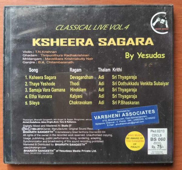 KSHEERA SAGARA - CLASSICAL LIVE VOL-4 - K.J. Yesudas Classical Audio Cd - Image 3