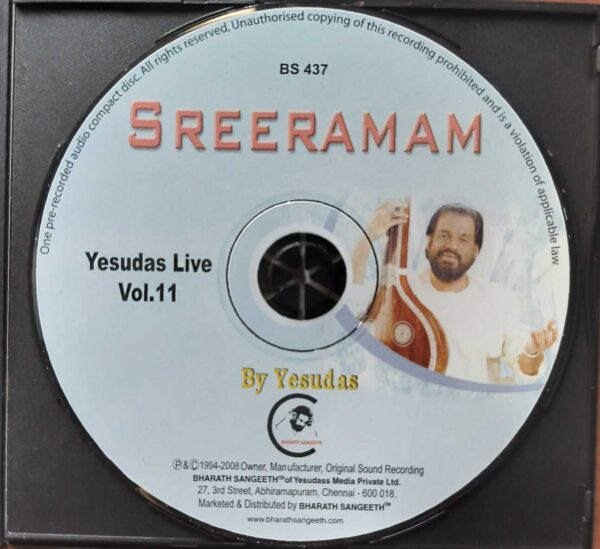 SREERAMAM YESUDAS LIVE VOL . 11 - K.J. Yesudas Classical Audio Cd - Image 2