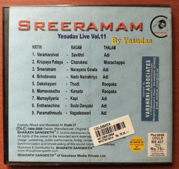 SREERAMAM YESUDAS LIVE VOL . 11 - K.J. Yesudas Classical Audio Cd - Image 3