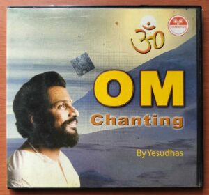 OM CHANTING - K.J. Yesudas Devotional Audio Cd
