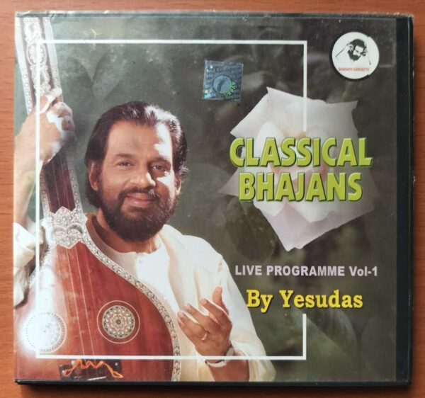 CLASSICAL BHAJANS LIVE PROGRAMME VOL-1 - K.J. Yesudas Classical Audio Cd