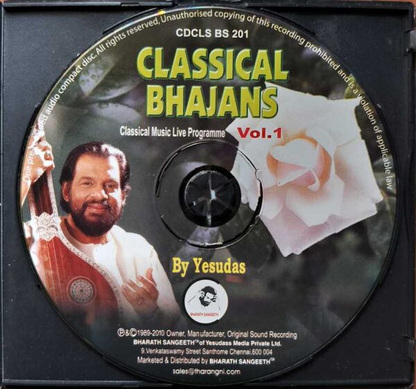 CLASSICAL BHAJANS LIVE PROGRAMME VOL-1 - K.J. Yesudas Classical Audio Cd - Image 2