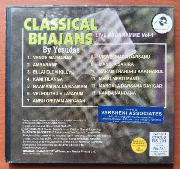 CLASSICAL BHAJANS LIVE PROGRAMME VOL-1 - K.J. Yesudas Classical Audio Cd - Image 3