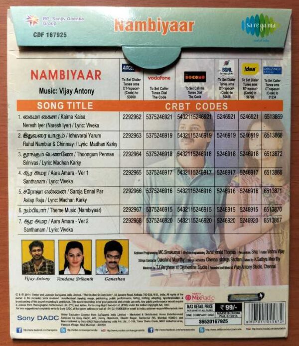 NAMBIYAAR - Vijay Antony Tamil Audio Cd - Image 2