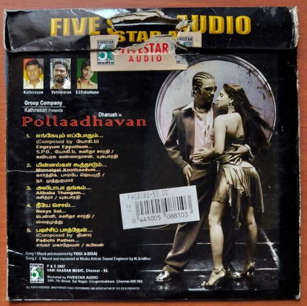 POLLAADHAVAN - G.V.Prakash Kumar Tamil Audio Cd - Image 2