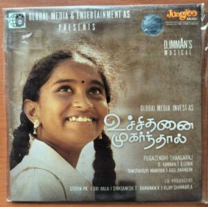 UCHITHANAI MUKARNTHAL - D. Imman Tamil Audio Cd (FACTORY SEALED PACK)