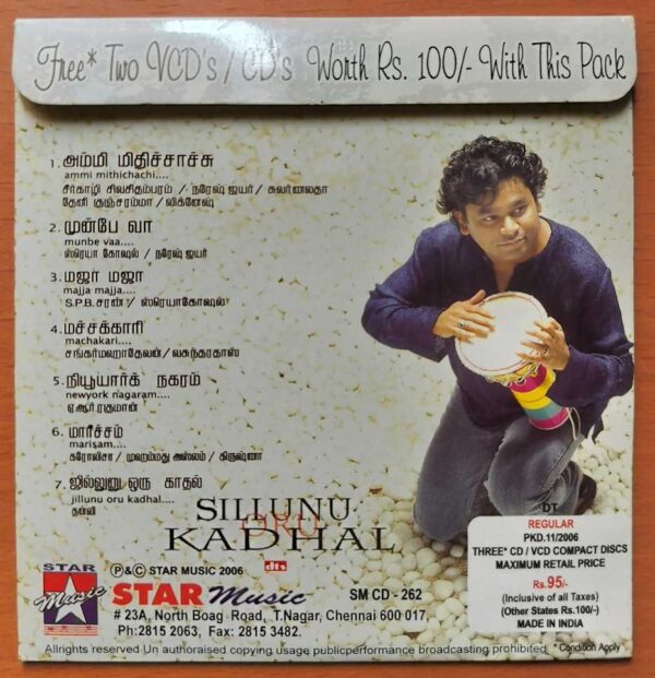 SILLUNU ORU KADHAL - A.R. Rahman Tamil Audio Cd - Image 2
