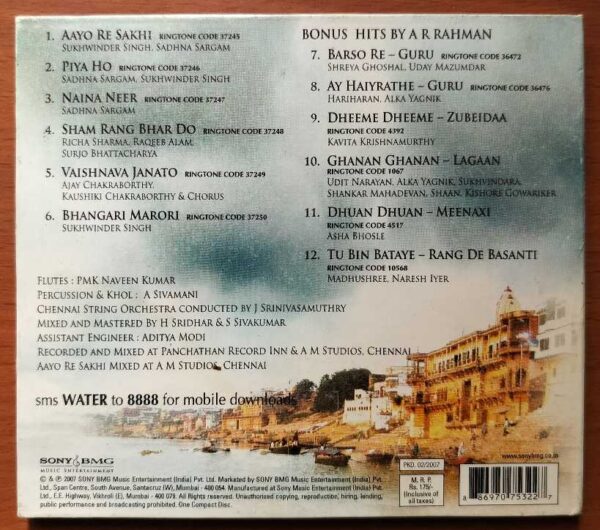 WATER / BONUS HITS BY A.R. RAHMAN - A.R. Rahman Hindi Audio Cd - Image 3