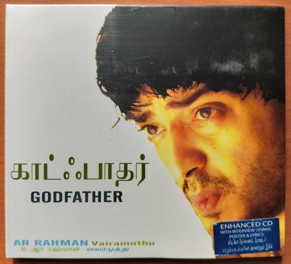 GOD FATHER - A.R. Rahman Imported Tamil Audio Cd (FACTORY SEALED PACK)