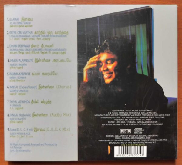 GOD FATHER - A.R. Rahman Imported Tamil Audio Cd (FACTORY SEALED PACK) - Image 2