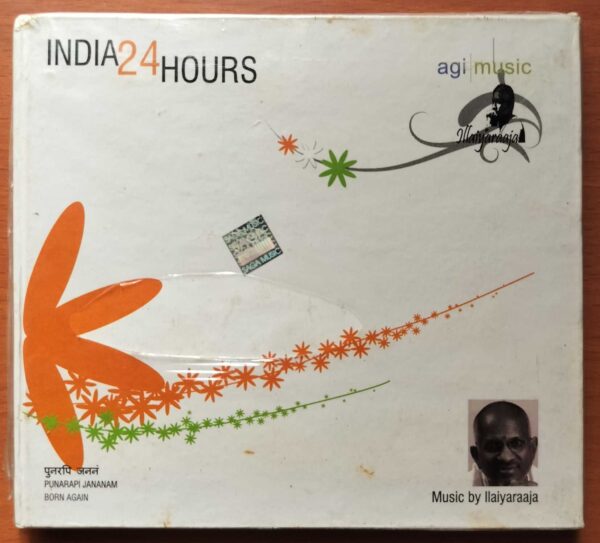 INDIA 24 HOURS - Ilaiyaraaja Album Audio Cd (FACTORY SEALED PACK)