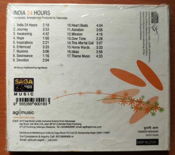 INDIA 24 HOURS - Ilaiyaraaja Album Audio Cd (FACTORY SEALED PACK) - Image 2