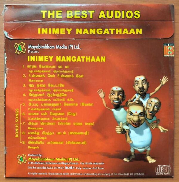 INIMEY NANGATHAAN - Ilayaraja Tamil Audio Cd - Image 2