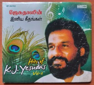 HITS OF K.J. YESUDAS VOL-2 - Tamil Compilation Audio Cd (FACTORY SEALED PACK)