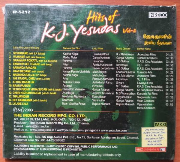 HITS OF K.J. YESUDAS VOL-2 - Tamil Compilation Audio Cd (FACTORY SEALED PACK) - Image 2