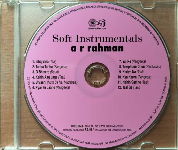 SOFT INSTRUMENTALS A R RAHMAN - Tabun Audio Cd - Image 2