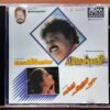 EAZHAI JAATHI / KOIL KAALAI / MELLA THITANTHATHU KATHAVU - Ilayaraja Avm Tamil Audio Cd