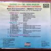 EAZHAI JAATHI / KOIL KAALAI / MELLA THITANTHATHU KATHAVU - Ilayaraja Avm Tamil Audio Cd - Image 3