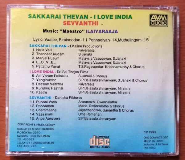 SAKKARAI THEVAN / I LOVE INDIA / SEVVANTHI - Ilayaraja Avm Tamil Audio Cd - Image 3