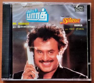 MR. BHARATH / RANGA - Ilayaraja Tamil Audio Cd