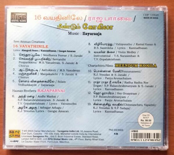 16 VAYATHINILE / RAJAPARVAI / MEENDUM KOKILA - Ilayaraja Tamil Audio Cd - Image 3
