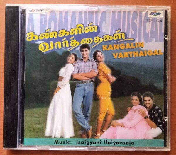 KANGALIN VARTHAIGAL - Imported Ilayaraja Tamil Audio Cd