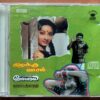 EERAMANA ROJAVEA / KILAKKU VAASAL / KARAGHATTAKARAN - Imported Ilayaraja Tamil Audio Cd