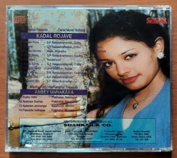 KADAL ROJAVE / ANBEY UNNAKAKA - Ilayaraja Shankar Tamil Audio Cd - Image 3