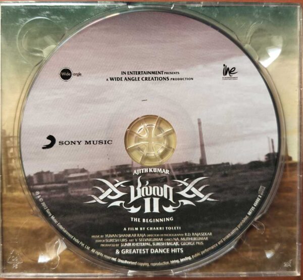 BILLA 2 / GREATEST DANCE HITS - Yuvan Shankar Raja (EXTRA TRACK) Tamil Audio Cd - Image 2