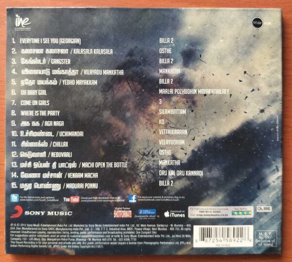 BILLA 2 / GREATEST DANCE HITS - Yuvan Shankar Raja (EXTRA TRACK) Tamil Audio Cd - Image 3