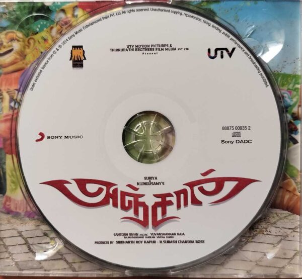 ANJAAN - Yuvan Shankar Raja Tamil Audio Cd - Image 2