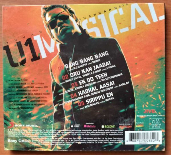 ANJAAN - Yuvan Shankar Raja Tamil Audio Cd - Image 3
