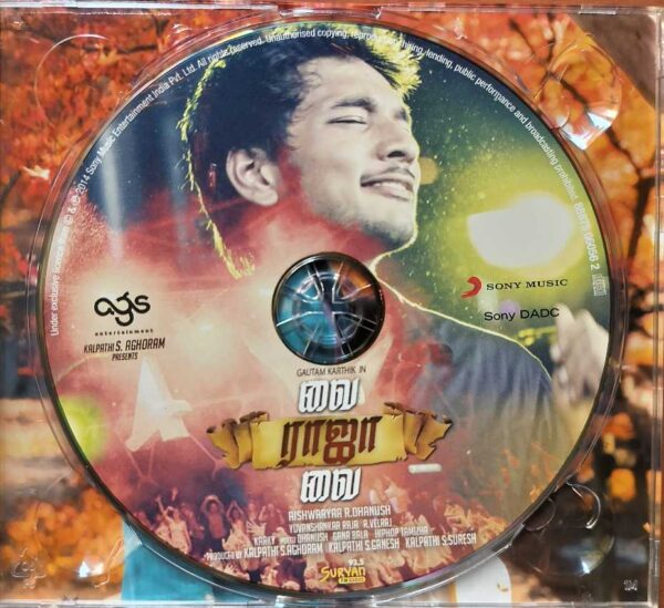 VAI RAJA VAI - Yuvan Shankar Raja Tamil Audio Cd - Image 2