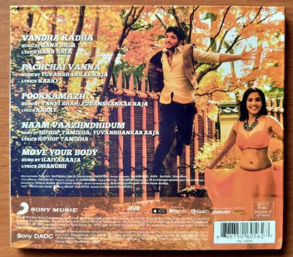 VAI RAJA VAI - Yuvan Shankar Raja Tamil Audio Cd - Image 3