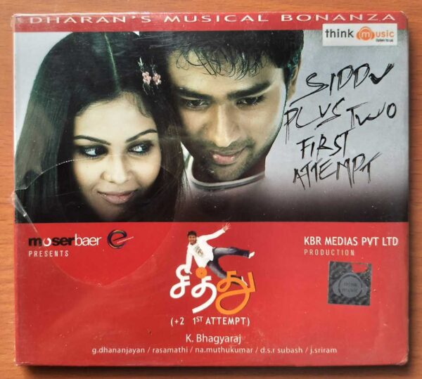 SIDDU +2 1st ATTEMPT - Dharun & Thaman S Tamil Audio Cd (FACTORY SEALED PACK)