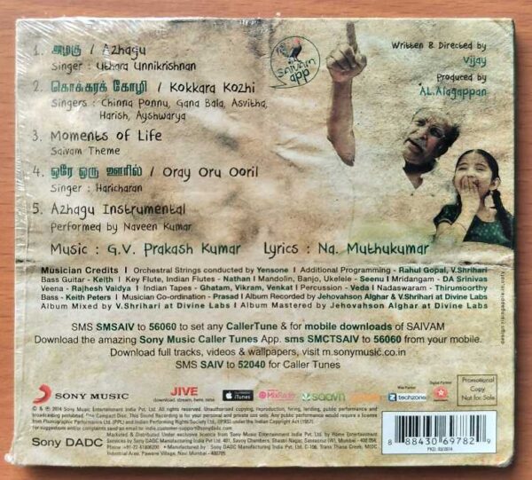SAIVAM - G.V. Prakash Kumar Tamil Audio Cd (FACTORY SEALED PACK) - Image 2