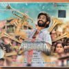ANEGAN - Harris Jayaraj Tamil Film Audio Cd (FACTORY SEALD PACK)