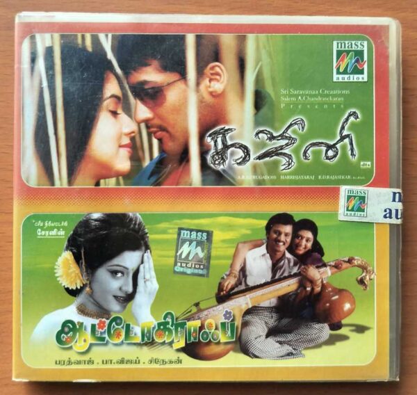 GHAJINI / AUTOGRAPH - Harris Jayaraj & Bharadwaj Tamil Audio Cd