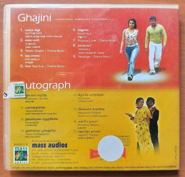GHAJINI / AUTOGRAPH - Harris Jayaraj & Bharadwaj Tamil Audio Cd - Image 3