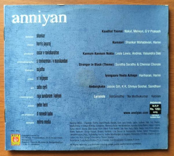 ANNIYAN - Harris Jayaraj Tamil Special Pack Audio Cd - Image 7