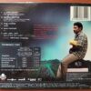 AMBASAMUTHIRAM AMBANI - Karunas & Sabesh- Murali Tamil Audio Cd - Image 3
