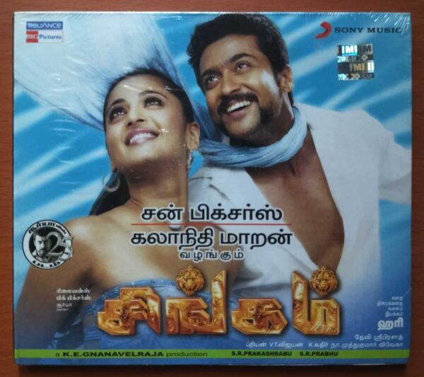SINGAM - Devi Sri Prasad Tamil Audio Cd (FACTORY SEALED PACK)