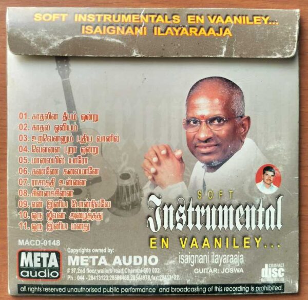 SOFT INSTRUMENTAL EN VAANILEY... ISAIGNANI ILAYARAAJA - Guitar Joswa Tamil Audio Cd - Image 2