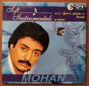 SOFT INSTRUMENTAL MOHAN - Tabun Audio Cd