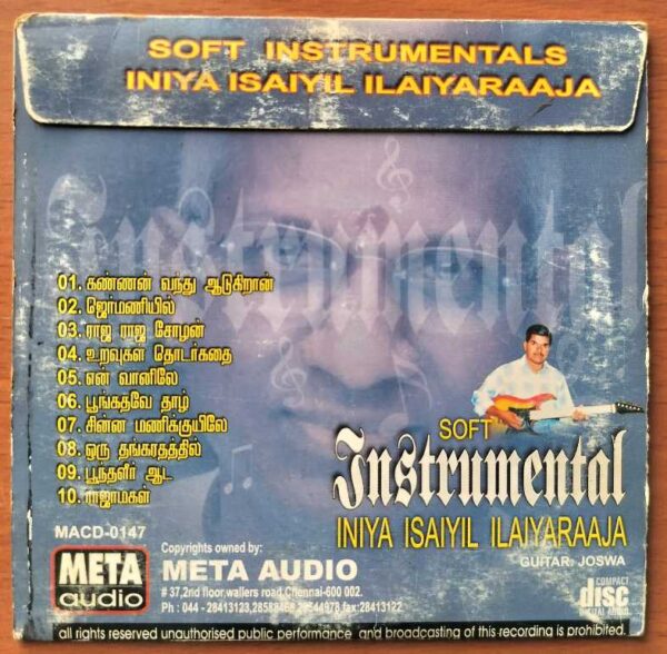 SOFT INSTRUMENTALS INIYA ISAIYIL ILAIYARAAJA - Guitar Joswa Audio Cd - Image 2
